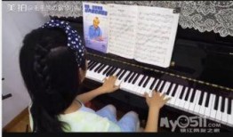 钢琴老师吃瓜视频播放