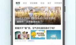 吃瓜平台爆料入口