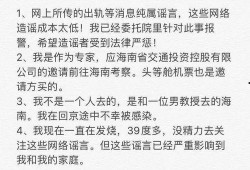 吃瓜报告小丫,揭秘娱乐圈幕后故事