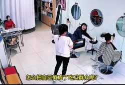 理发师吃瓜视频,揭秘娱乐圈幕后趣闻
