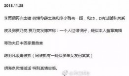 带你吃瓜伤感,感受生活中的伤感瞬间