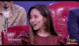 侯佩岑吃瓜,揭秘娱乐圈背后的真相