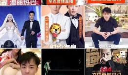 《吃瓜直播间》,网络红人的崛起与现象背后的故事