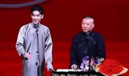 德云社的人如何吃瓜,揭秘相声界的幕后故事