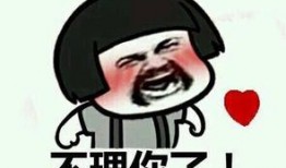 吃瓜吹空调图片,吃瓜吹空调，清凉一夏尽享悠闲时光