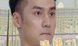 男的发吃瓜表情,男网友神秘“吃瓜”表情背后的故事