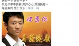 最佳损友吃瓜,揭秘娱乐圈幕后真相