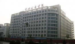 兰州市城市学院吃瓜,吃瓜群众眼中的校园生活剪影