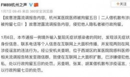 吃瓜报告小丫,揭秘娱乐圈幕后故事