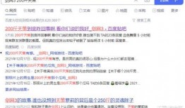 看吃瓜评论,揭秘网络评论背后的真相与趣味