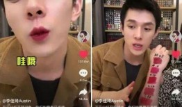 抖音母子吃瓜,抖音吃瓜现场