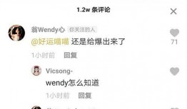 朝阳吃瓜群众 淘宝,揭秘淘宝背后的故事