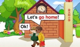 go home吃瓜群,揭秘网络社交圈的趣味与争议