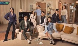 半熟恋人嘉宾吃瓜,揭秘娱乐圈背后的秘密与真相