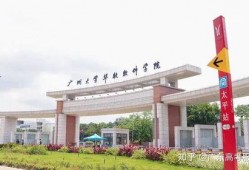 广州软件学院吃瓜,校园吃瓜指南，揭秘校园热点事件