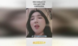 珠海女生 吃瓜事件,网络舆论的风暴与反思
