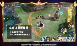 峡谷吃瓜评论,揭秘热门游戏背后的精彩评论风云