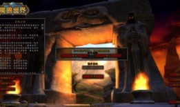 魔兽吃瓜直播间,吃瓜直播间带你揭秘游戏幕后故事