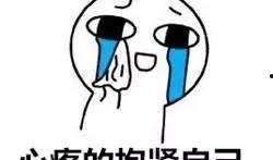 吃瓜的不嫌事儿大,不嫌事儿大，揭秘娱乐圈风云变幻