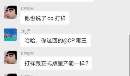 吃瓜商铺,品味人间烟火，畅游美食江湖