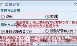 吃瓜系统16章,揭秘神秘事件背后的真相