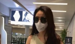 张天爱每日吃瓜