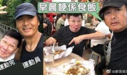 发哥带你吃大瓜,一场视觉与听觉的盛宴