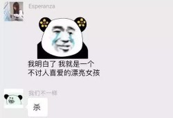 吃瓜日签,吃瓜日签带你领略明星幕后故事