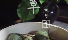 饥荒时候吃蛇瓜,饥荒年代的生命之瓜