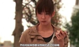 谁让她在诡界吃瓜