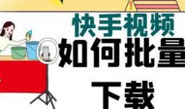 吃瓜卖货视频素材,揭秘热门吃瓜卖货视频背后的秘密