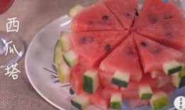 优雅的吃瓜食物,尽享优雅吃瓜时光