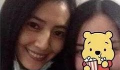 吃大瓜的路人照片,揭秘吃大瓜路人的真实瞬间