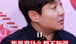 沈腾为什么吃瓜