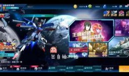 高达吃瓜群众视频,揭秘吃瓜群众视角下的热门视频现象