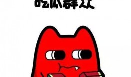 东方吃瓜群众,娱乐圈最新瓜料大揭秘！