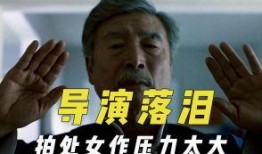 吃瓜爆料君114493,揭秘娱乐圈最新热点事件