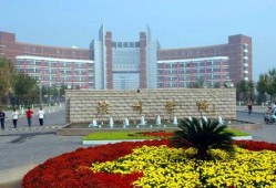 滨州学院吃瓜事件