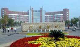 滨州学院吃瓜事件