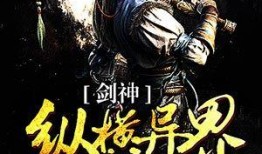 复仇之路吃瓜,一场吃瓜群众的狂欢盛宴