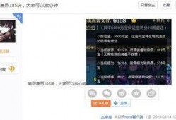 吃瓜账号算原创吗,原创还是搬运？