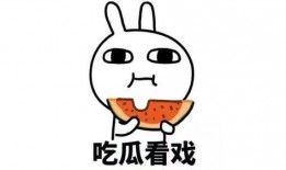 高管吃瓜,一场吃瓜盛宴背后的权力博弈