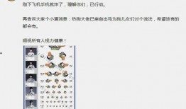 带你吃瓜黑商,揭开幕后真相，探寻食品安全背后的秘密