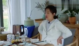 耿直的吃瓜,揭秘娱乐圈那些不为人知的幕后故事