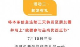 吃瓜网站免费进,免费进入吃瓜网站的秘密通道