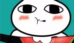 吃瓜头像可爱微信,可爱吃瓜头像，点亮微信聊天时光