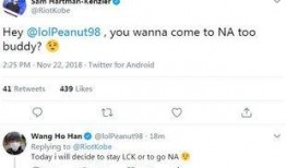 peanut吃瓜,揭秘娱乐圈的甜蜜与苦涩