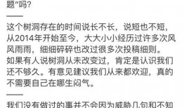 l吃瓜网站,l吃瓜网站带你领略明星幕后故事