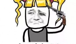 群头像搞笑吃瓜,欢乐搞笑，笑料连连