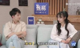 女配在吃瓜程琳,吃瓜程琳的甜蜜复仇记